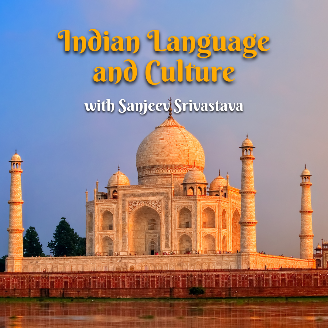 Indian Language & Culture